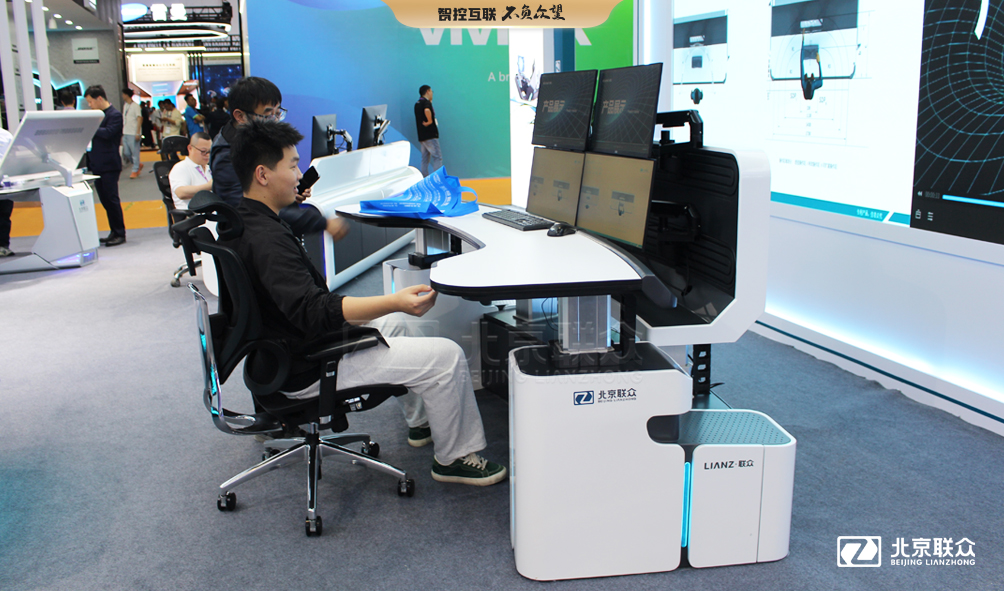 91星空媒传煤在线观看控制台、操作台、调度台、操控台、太空舱、集控中心、指挥中心、调度中心、监控中心、会议办公桌、定制控制台、远程控制舱、智能操作舱、智能驾驶舱、模拟驾驶舱