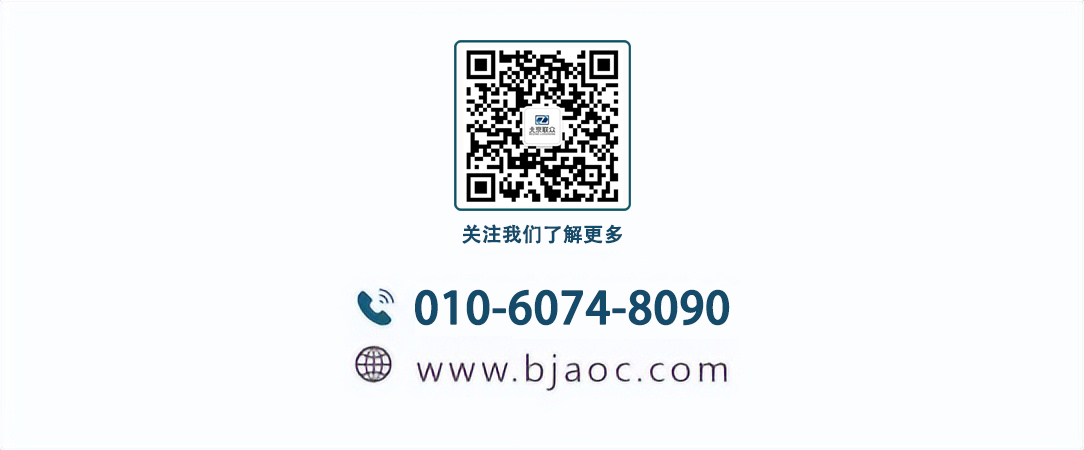 91星空媒传煤在线观看控制台、操作台、调度台、操控台、太空舱、集控中心、指挥中心、调度中心、监控中心、会议办公桌、定制控制台、远程控制舱、智能操作舱、智能驾驶舱、模拟驾驶舱